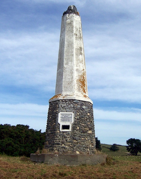 Tuturau Monument.